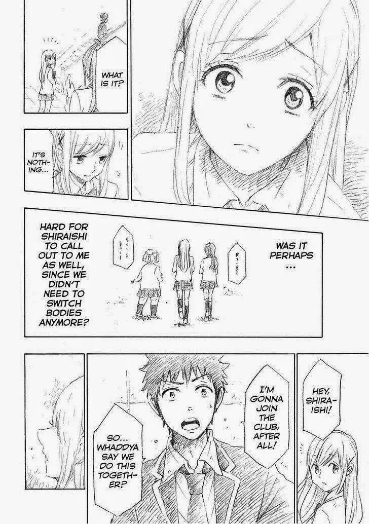 Yamada-kun to 7-nin no Majo Chapter 154 17